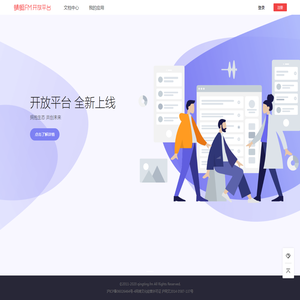 蜻蜓FM开放平台