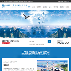 南京广告公司|设计公司|策划公司|南京广告策划设计公司-彼道广告