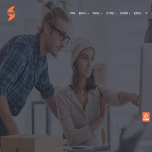 信柯检测技术服务有限公司 – Sinkor Services (Foshan) Co., Ltd.