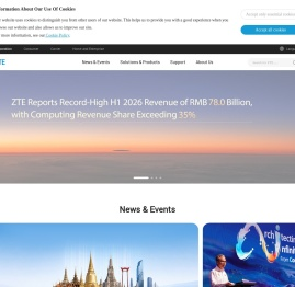 ZTE - 中兴通讯官网 | 全球领先的ICT解决方案提供商