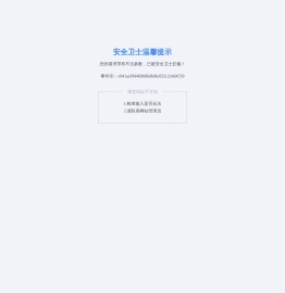 艾肯家电网-在这里，了解家电产业