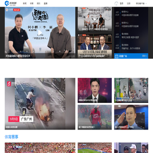 新浪视频_高清视频在线观看_新浪网