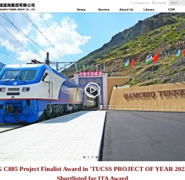 China Railway Tunn