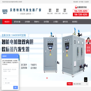 网络夺旗 · CTF 即时对抗|MindSecGo