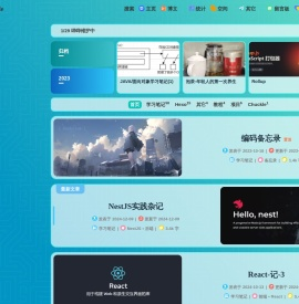 轻笑Chuckle
