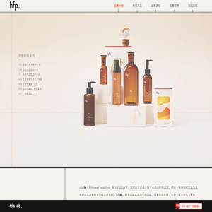 HomeFacial Pro HomeFacial Pro
