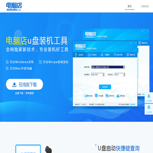 台州山江橡塑有限公司