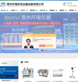 【国际大蒜贸易网】__大蒜价格|大蒜行情|金乡大蒜价格|大蒜出口数据|大蒜价格走势|大蒜行情预测|蒜圈|蒜苔价格|大蒜市场直播|蒜片价格|蒜米价格