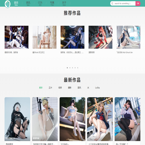 Cosplay联盟 | 用心传递快乐