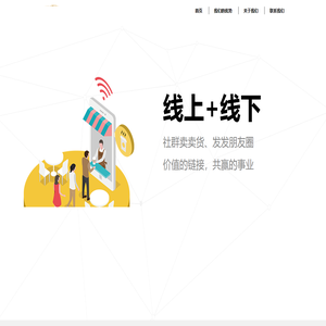 河南好聚点科技有限公司