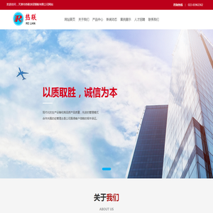 彩涂板加工_铝镁锰彩涂板_天津不锈钢彩涂板_热联涂层钢板_彩涂卷