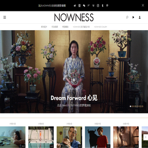 NOWNESS