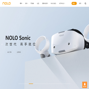 北京凌宇智控科技有限公司 北京凌宇智控科技有限公司