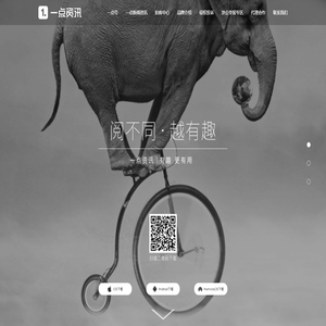一点资讯