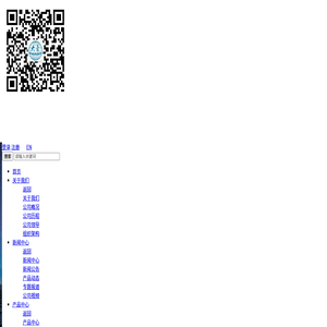 首页_大豪科技 首页_大豪科技