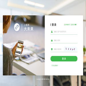 汝城飞扬网络有限公司