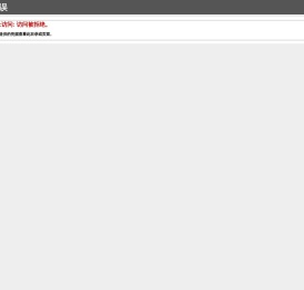 冷拔无缝方管_无缝方矩管_厚壁方矩管_方矩管加工_小口径方矩管_大口径方矩管-无缝方管厂