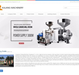 The stainless steel dust crusher, grinder, machine, pelletizing machine, automatic baking machine - Guangzhou xulang mechanical equipment Co.广州市旭朗机械设备有限公司