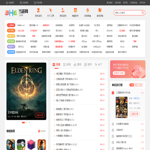 单机游戏下载_单机游戏大全中文版_好玩的单机游戏下载基地_当游网 单机游戏下载_单机游戏大全中文版_好玩的单机游戏下载基地_当游网