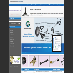YUHUAN HUAYER INDUSTRY CO.,LTD