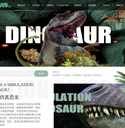 【国际大蒜贸易网】__大蒜价格|大蒜行情|金乡大蒜价格|大蒜出口数据|大蒜价格走势|大蒜行情预测|蒜圈|蒜苔价格|大蒜市场直播|蒜片价格|蒜米价格