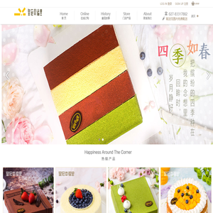 网站截图