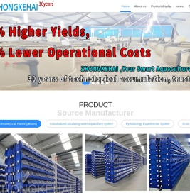 Industrialized circulating water aquaculture system