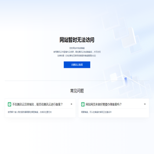 92K导航 - 免费自动秒收录网址导航