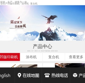青岛一汽解放配件,青岛一汽青岛解放卡车配件,青岛一汽解放青岛备品中心 -青岛一汽解放卡车配件库