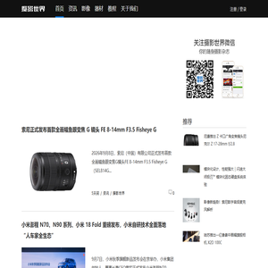 【国际大蒜贸易网】__大蒜价格|大蒜行情|金乡大蒜价格|大蒜出口数据|大蒜价格走势|大蒜行情预测|蒜圈|蒜苔价格|大蒜市场直播|蒜片价格|蒜米价格