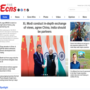 China News Service Website - Headlines, stories, photos and videos | Ecns.cn