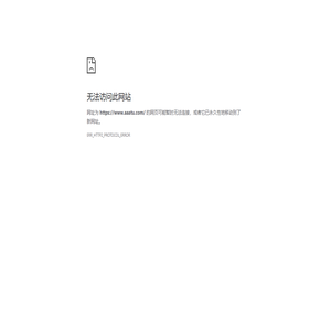 设计素材网,实用图片素材与设计元素-3A图网