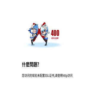 青岛崎美特农业科技有限公司-施肥选琦美特·植物健康又粗壮