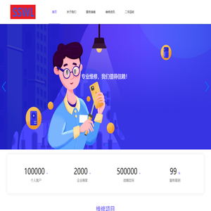 合肥SEO_合肥网站优化_合肥新站整站快速排名_【优化侠】