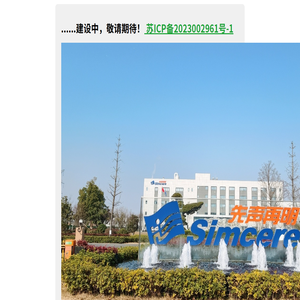 --再明医药izaiming--