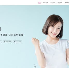 美柚网
