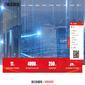 抖音搜索排名,抖音搜索优化,网站建设,网站优化,网站推广