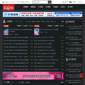 82DJ舞曲网-好听的高音质DJ舞曲免费下载网站