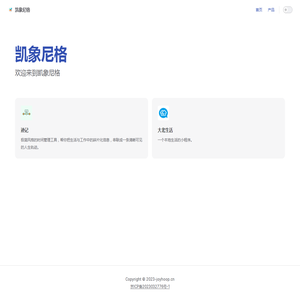 【IMAX特点】什么是IMAX_IMAX与3D的区别_IMAX最佳位置_IMAX摄影机-IMAX官方网站