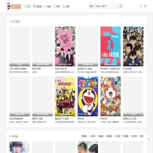 456知识网