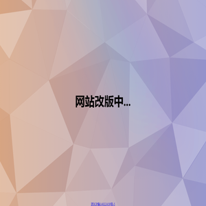 WECT.CN