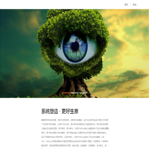 海口翊瑄广告有限公司