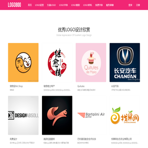 LOGO设计欣赏 - 矢量LOGO源文件下载 - LOGO800 LOGO设计欣赏 - 矢量LOGO源文件下载 - LOGO800