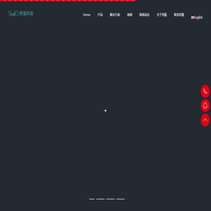 虚拟拍摄LED显示屏_秀狐科技