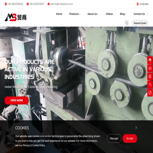 MAOSHANG Fastener-One Stop Solution for Your Fasteners Need