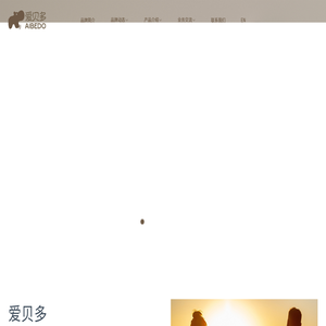 南京广告公司|设计公司|策划公司|南京广告策划设计公司-彼道广告