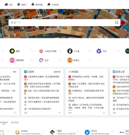 站联 - 独立站外贸网站建设 跨境电商运营推广服务平台