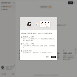 Xiaomi MiMo Studio