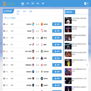 jrs直播_jrs直播nba(无插件)直播_jrs低调看高清直播-jrs直播网