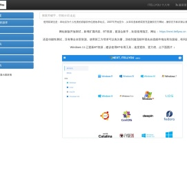 MSDN, 我告诉你 - 做一个安静的工具站